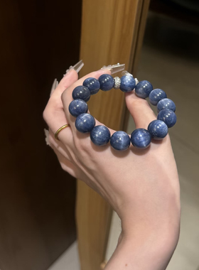 天然水晶巴西南非蓝晶石猫眼原矿无染优化手链手串男女饰