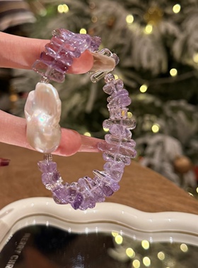 天然不规则紫水晶碎石随形手链巴洛克珍珠原创设计手串2026新爆款