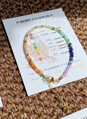 七彩轮手链男女款跨境热销瑜伽能量七脉天然水晶刻面晶石情侣款