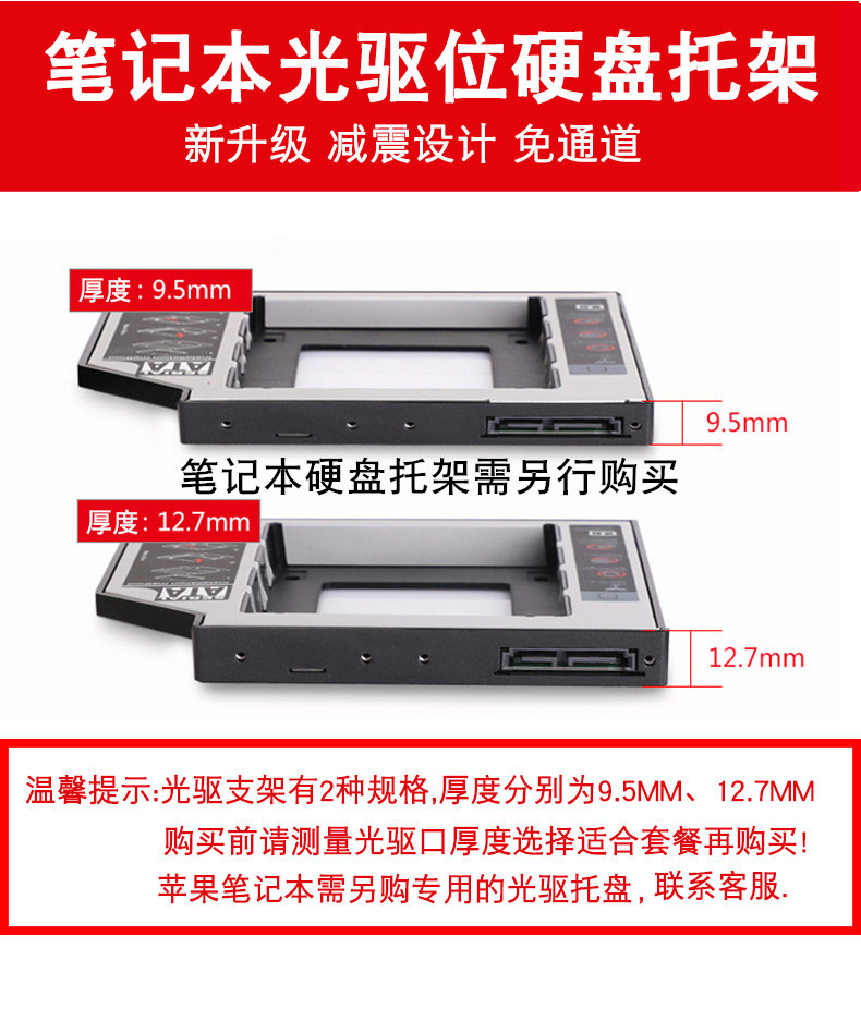 金士顿sa400s37固态硬盘sata3接口2.5寸120g带系统ssd 手提笔记本pc单机游戏台式电脑机械的固体盘品牌专卖店