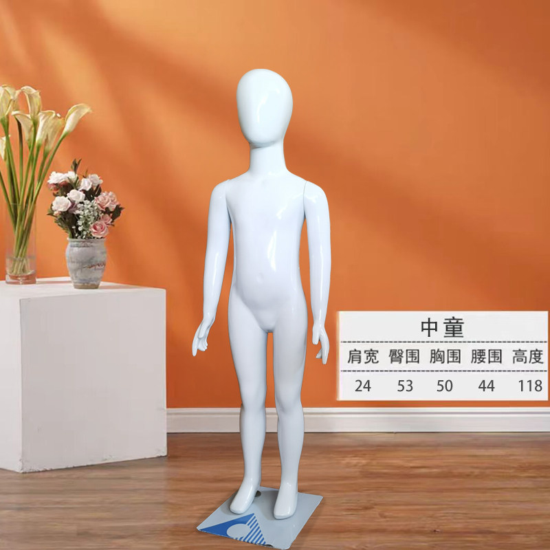 儿童模特童装店衣服展示模特道具白色烤漆高档全身模特架子模型,淘宝优惠券,粉丝福利购,淘宝优惠卷