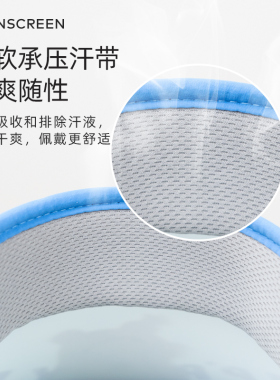 儿童防晒帽女男童可调节大帽檐遮阳帽夏季户外空顶帽防紫外线帽子