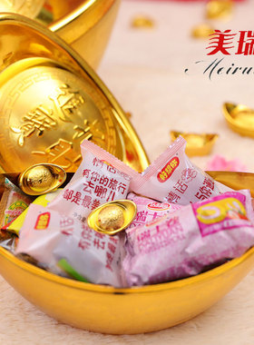 2026纳福场景布置仿真摆件