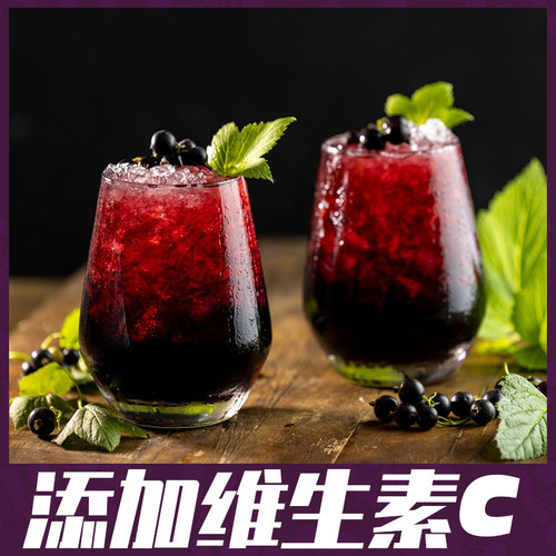 原装进口Ribena利宾纳浓缩黑加仑子汁1000ml草莓果汁冲饮浓浆饮料 - 图1