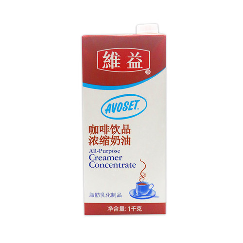 维益爱护牌咖啡用浓缩植脂奶油1L爱护咖啡饮品浓缩奶油咖啡浓缩奶 - 图3