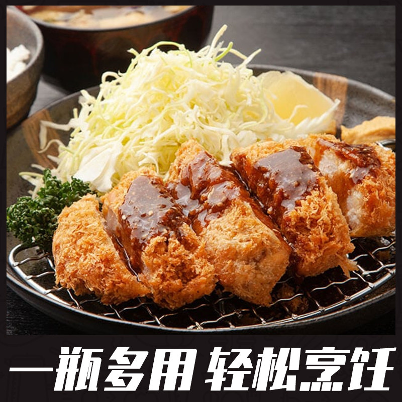 英国原装进口亨氏李派林汁290ml家用瓶装辣酱油蘸料酸辣调味汁,淘宝优惠券,粉丝福利购,淘宝优惠卷