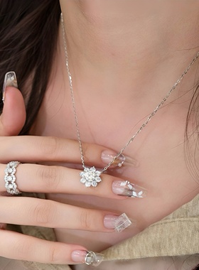 莫桑石八芒星满钻项链