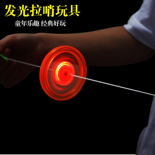 发光拉哨拉线飞轮闪光飞轮闪光陀螺发光玩具发光拉线飞轮玩具礼品 - 图1