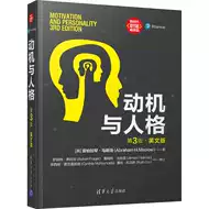 动机英文 新人首单立减十元 21年8月 淘宝海外
