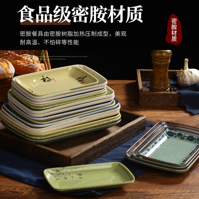 Meramine commercial rectangle durable and non-bubbly