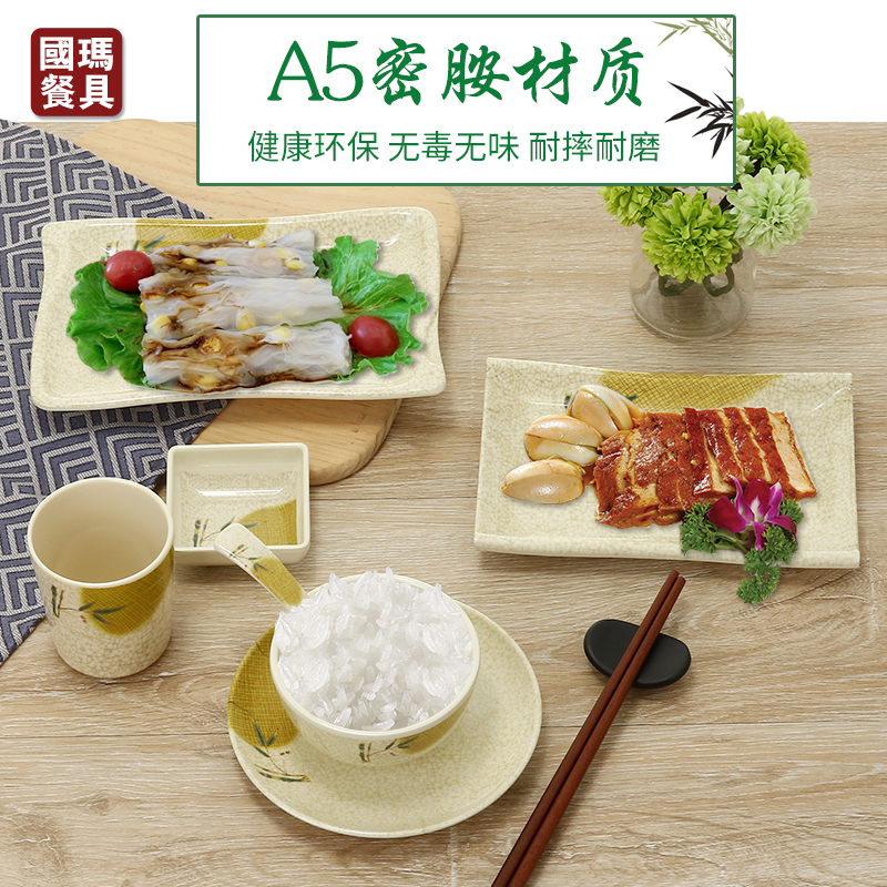 耐高温密胺碗商用饭店餐饮专用塑料小汤碗仿瓷米饭碗馄饨拌面碗