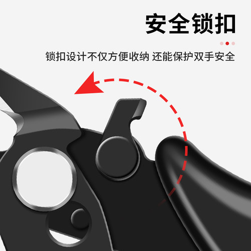 斜口剪钳迷你斜嘴小型电工维修剪线如意钳模型修边水口钳手工剪子 - 图2