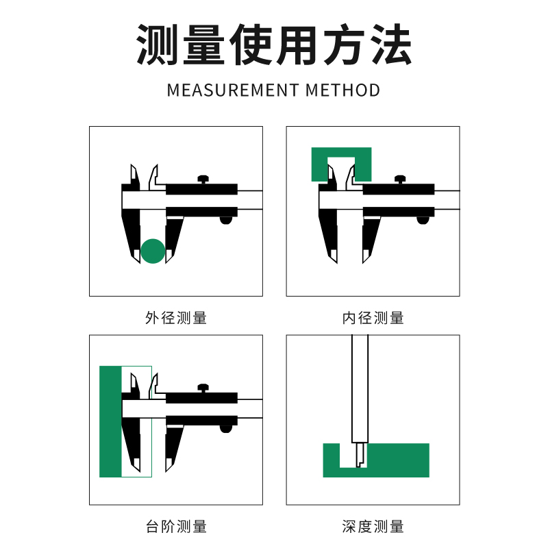 鹿仙子工业级游标卡尺150-200-300mm高精度家用小型文玩油标卡尺