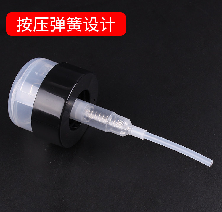 按压式酒精瓶子200ML工业防漏带锁酒精壶洗板水瓶手机维修按压瓶,淘宝优惠券,粉丝福利购,淘宝优惠卷