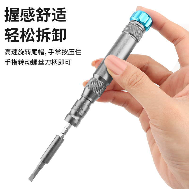 鹿仙子多功能170合一S2钢螺丝刀套装手机拆机电讯维修螺丝批工具 - 图2