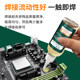 Luxianzi soldering oil flux lead-free, halogen-free, no-clean