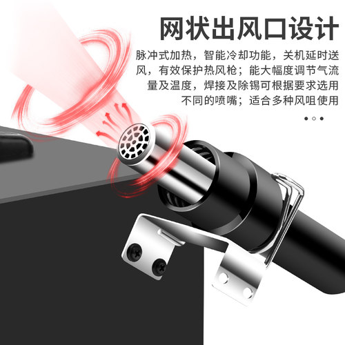 鹿仙子850A数显气泵热风枪拆焊台防静电可调恒温手机维修焊接工具 - 图1