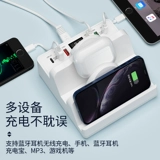 Multi -Mouth USB -зарядное устройство пористое плавка двойная беспроводная зарядка, подходящая для Apple PD Fash Android QC3.0 Flash Зарядка