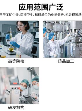 多功能电热炉家用热奶煮茶器加热