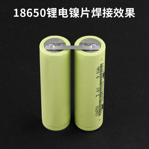 鹿仙子不锈钢助焊剂液体焊锡丝强力专用焊接剂神器电池镍片焊锡水 - 图1