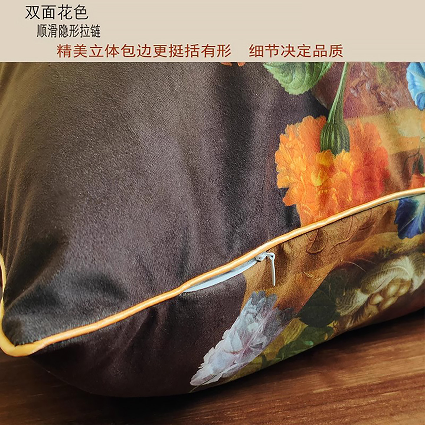 欧美式油画古典布艺皮沙发靠垫靠包套奢华复古典雅高端方抱枕包邮,淘宝优惠券,粉丝福利购,淘宝优惠卷