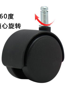 todom冷热喷美容仪泰东配件滑轮