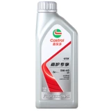 Castrol Castrol Dorja Clear Super Cleey Oil Lubricant Synthetic SP 5W-40 1L Новая упаковка