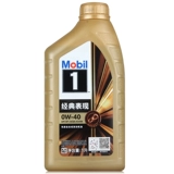 Audi, синтезированное моторное масло, 0W, 40, порше