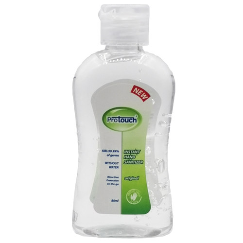免洗洗手液80ml随身便携儿童学生抑菌杀菌消毒凝胶HAND SANITIZER - 图3