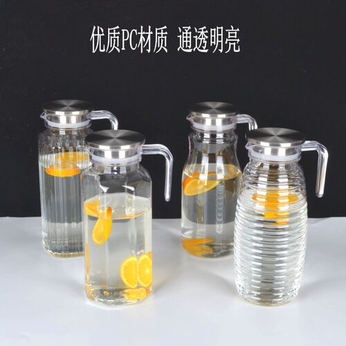 亚克力扎壶耐热塑料酒吧餐厅家用凉白开密封冷水壶大容量果汁壶瓶 - 图2