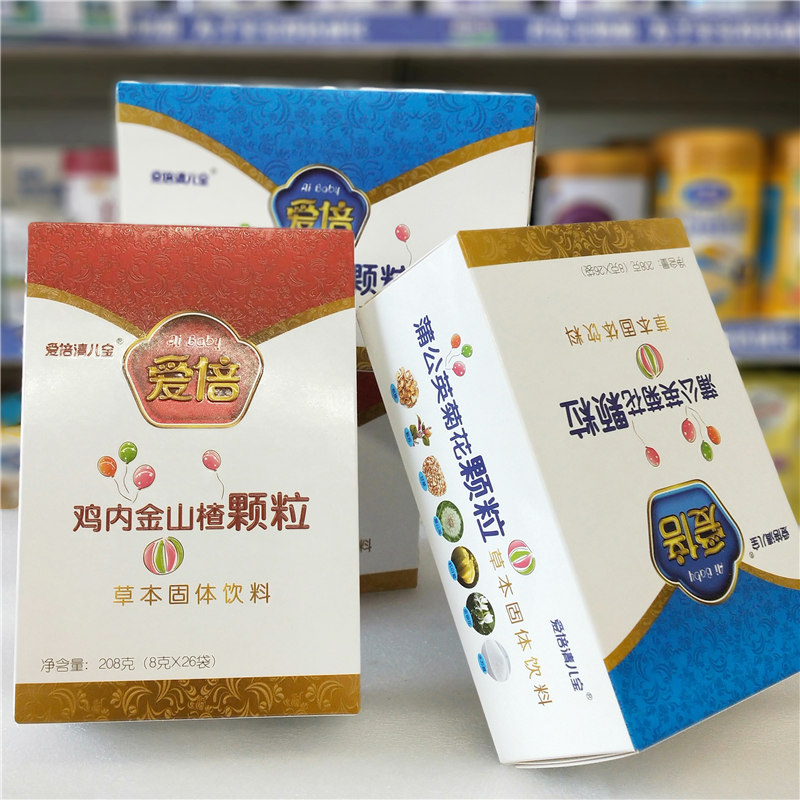 爱倍鸡内金山楂八消宝蒲公英菊花颗粒开味吃饭香胎菊 - 图0