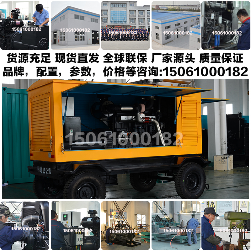 斯坦福2600KW柴油发电机组 3250KVA潍柴16M55D2900E310 2900KW-图3