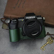 Fuji xs10 camera bag xt4 protection leather cover XT5 genuine leather xt30 xt30 generation XS20 XH2 XH2 XT200XA7