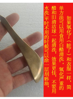 纯黄铜面部拨筋按摩棒点穴通用