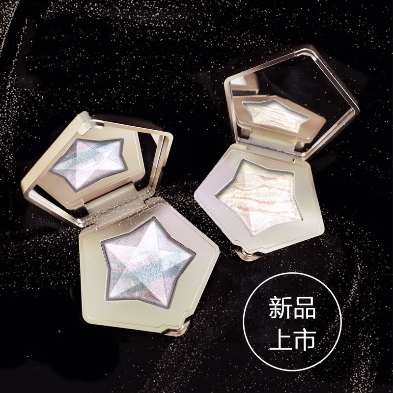独角兽星高光脸部提亮神仙钻石闪粉 冰之恋化妆品高光