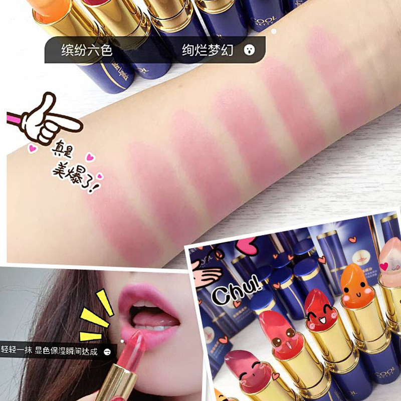 冰之恋果冻温变口红学生有色润唇不易掉色不沾杯滋润变色唇膏平价,淘宝优惠券,粉丝福利购,淘宝优惠卷