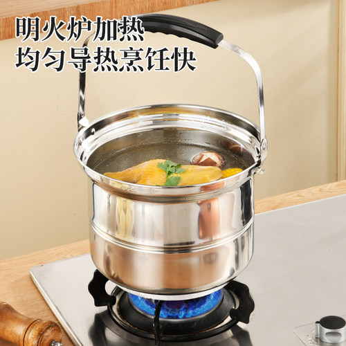 加厚304不锈钢 免火再煮锅 焖烧锅 炖锅蒸汤锅节能锅保温锅煮粥锅 - 图1