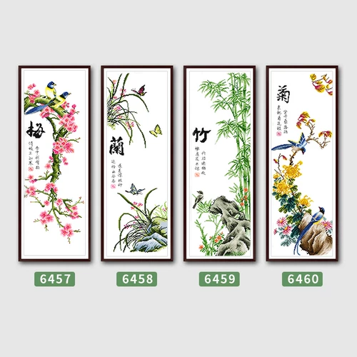 Cross -Stitch New Line Emlempore Living Room Ручная вышивка ручной работы 12 -летняя ручная вышивка в ручной вышивке 2021 Meilan Bamboo Chrysanthemum Четырехшнимех -набор картин сами вышивка