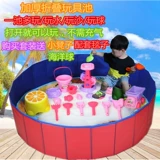 Детская игрушка, песок, детский пластиковый пляжный комплект из жемчуга, увеличенная толщина, песочные часы