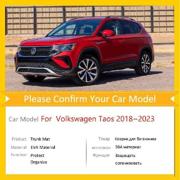 Car Boot Cargo Mat for Volkswagen VW Taos Tharu 2018 2019 20 - 图0