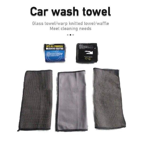 9pcs Wash Sponge Auto Applicator Pads Car Wipe Kit Microfibe - 图1