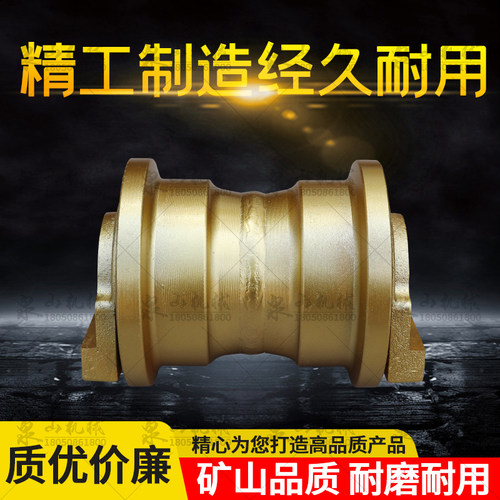 沃尔沃EC55B/60挖掘机支重轮临工55钩机承重轮压带轮底轮矿山配件 - 图0