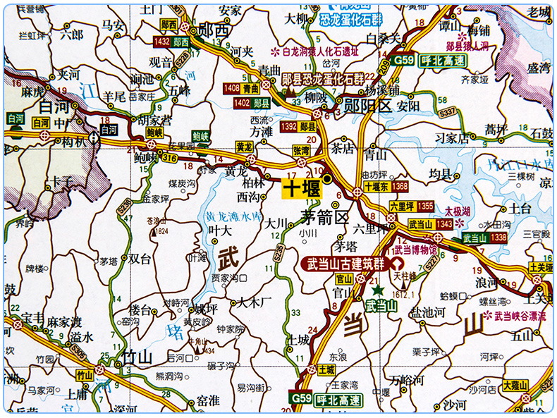 2024年新版 湖北、湖南自驾游地图册 6条经典贴心自驾旅游线路 大比例尺户外旅游行车地图 中国分省自驾游地图册系列 - 图2
