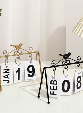 金属木质手动翻页拍照道具日期牌