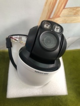 DS-2DE4572-DE network ball machine 4-inch 1.3 million 16 times the RFQ