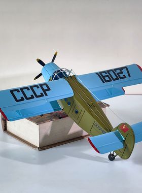 复古金属双翼战斗机运输机手工模型摆件铁艺飞机吊装壁挂装饰吊饰