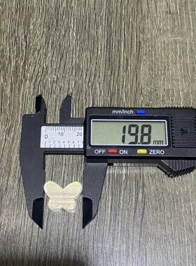 新仿母贝充粉高亮优质通孔蝴蝶四叶草星星珠百搭DIY手机包链配饰