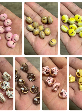 【合金】星星人小包树雨衣恐龙kitty吐司面包海绵宝JC蛋糕diy配饰