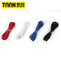 Tayant TAAN red white blue black men and women sneakers shoestring male girls round cotton fashion shoelaces