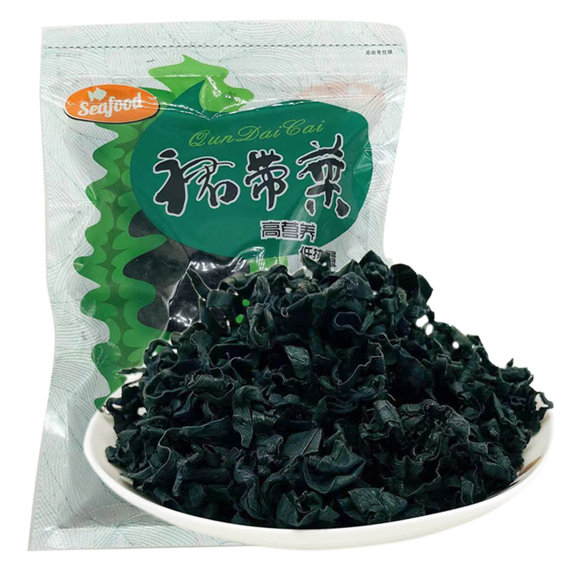 干裙带菜干货无沙免洗非特级无盐新鲜海带裙无沙免洗辅食淡干群带_虎窝淘